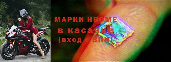 винт Вязники