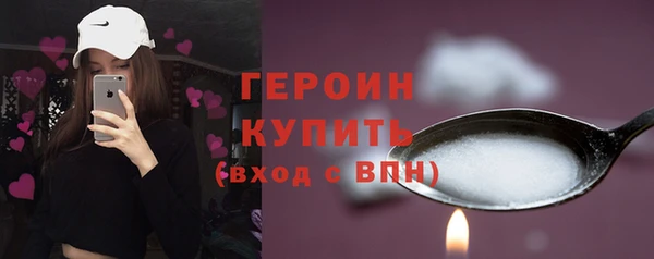 винт Вязники